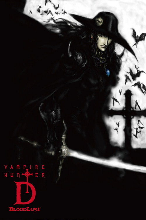 Póster de Vampire Hunter D: Bloodlust