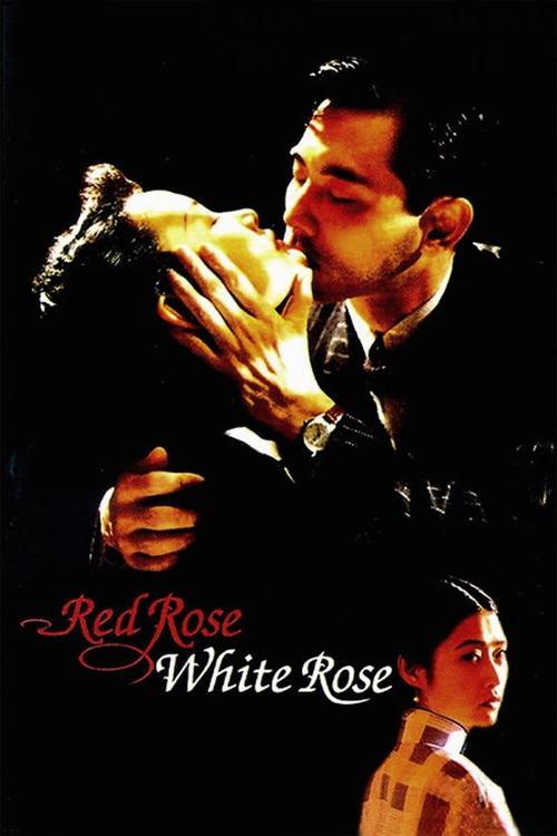 Póster de Red Rose White Rose