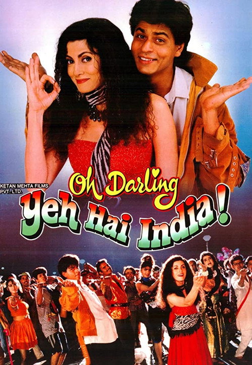 Póster de Oh Darling! Yeh Hai India!