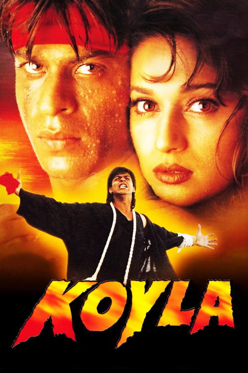 Póster de Koyla