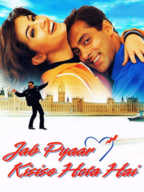 Póster de Jab Pyaar Kisise Hota Hai