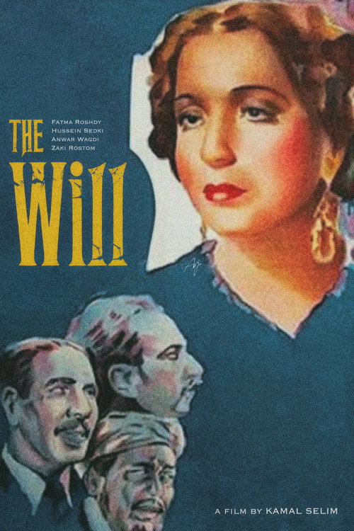 Póster de The Will