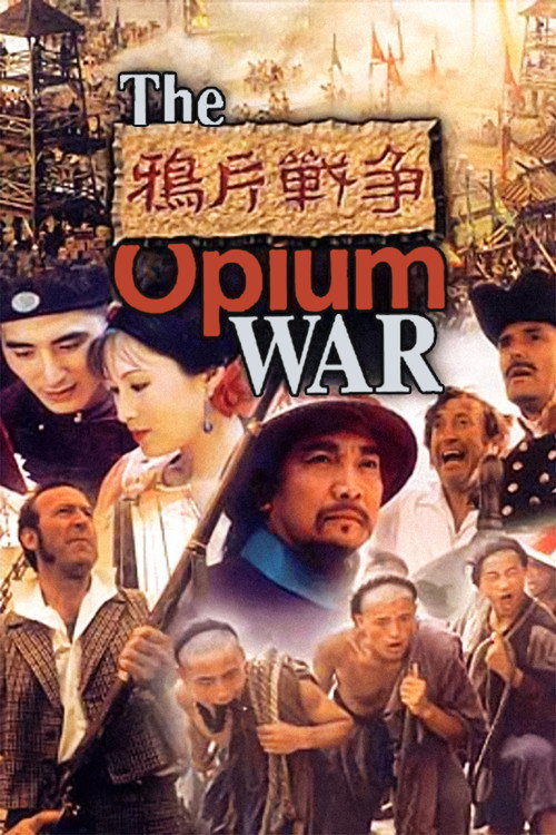 Póster de The Opium War