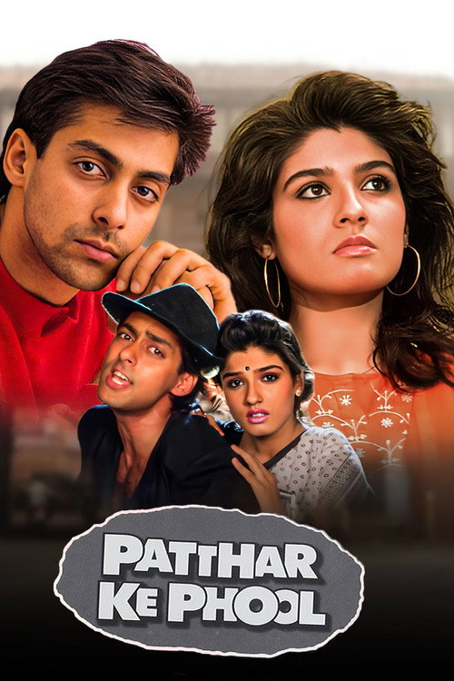 Póster de Patthar Ke Phool