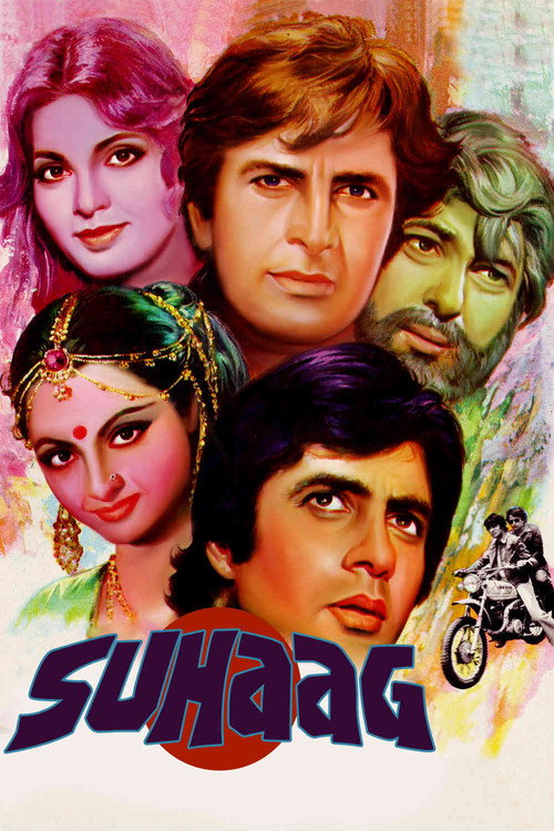Póster de Suhaag