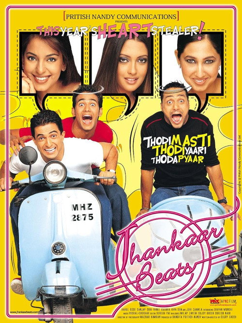 Locandina di Jhankaar Beats
