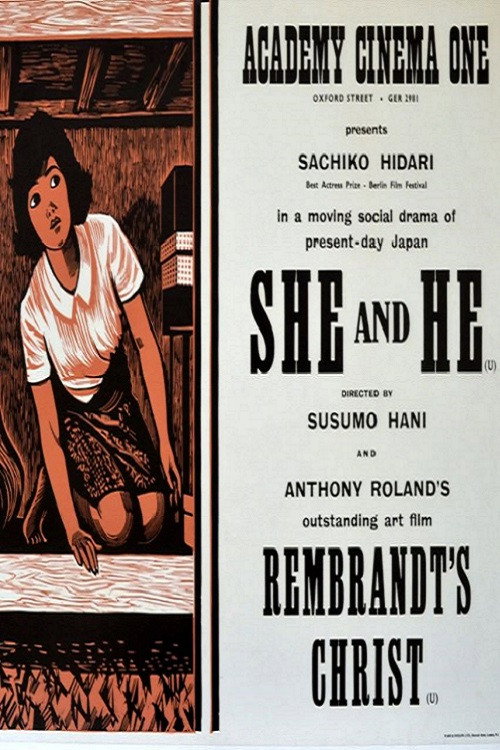 Póster de She and He