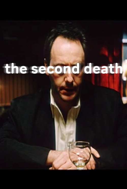 Pôster de The Second Death