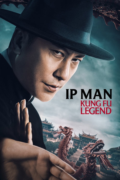 Póster de Ip Man: Kung Fu Legend