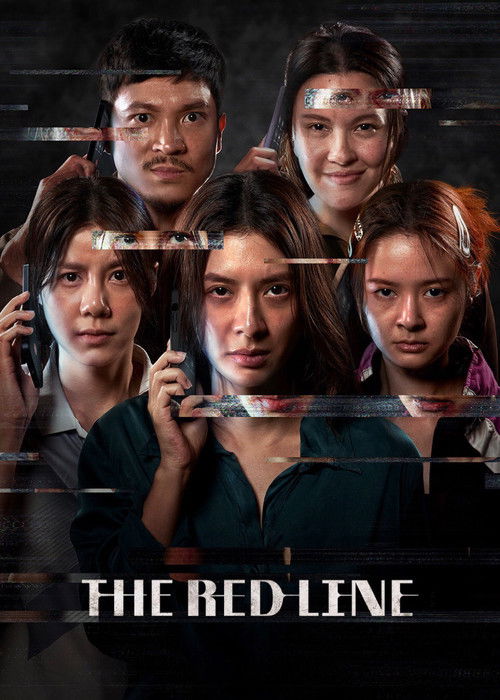 Póster de The Red Line