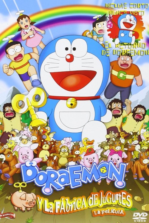 Póster de Doraemon: Nobita and the Spiral City