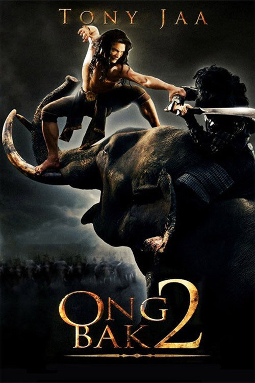 Póster de Ong Bak 2