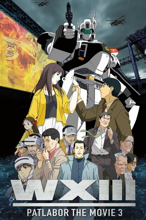 Póster de Patlabor WXIII the Movie