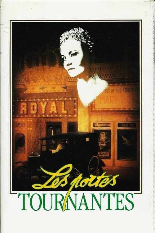 Póster de The Revolving Doors