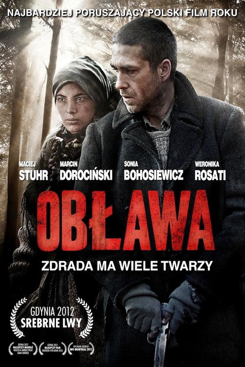 Póster de Manhunt