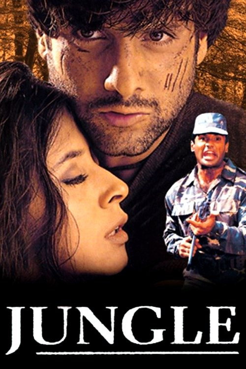 Póster de Jungle