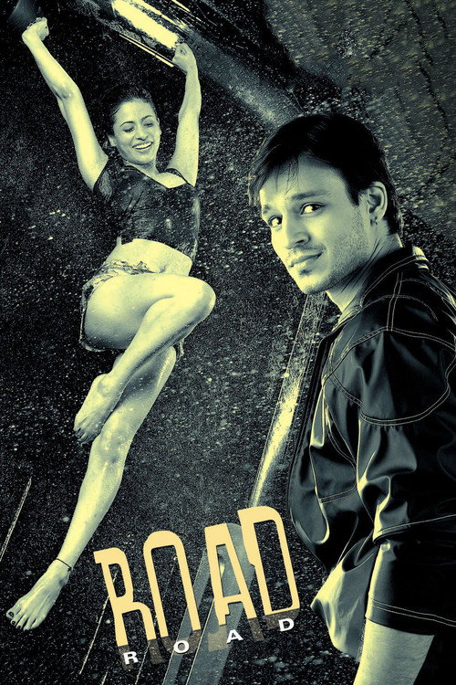 Locandina di Road