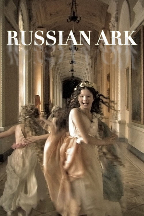 Póster de Russian Ark