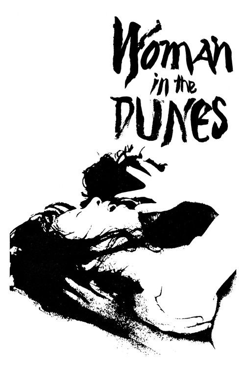 Póster de Woman in the Dunes