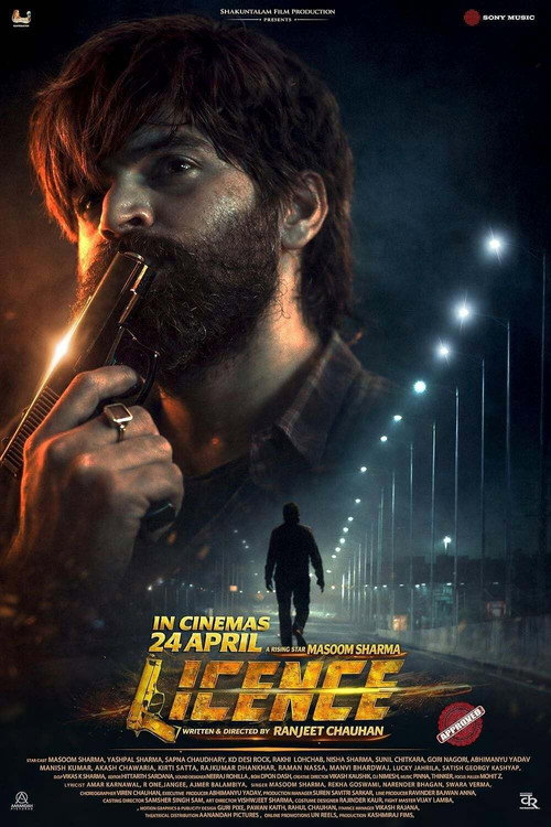 Póster de Licence