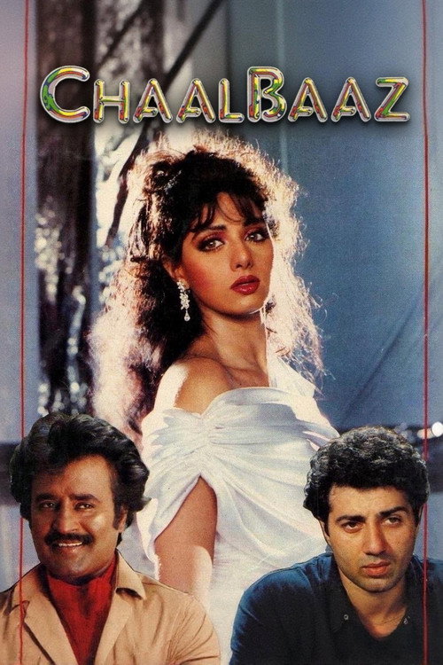 Póster de Chaalbaaz