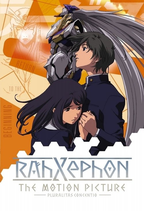 Poster von RahXephon: Pluralitas Concentio