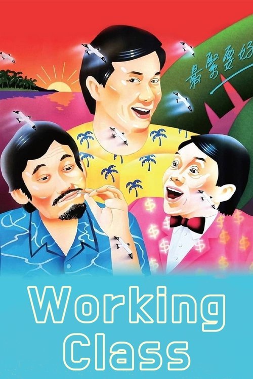 Póster de Working Class