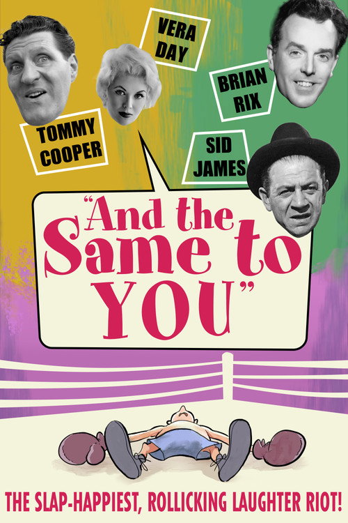 Póster de And the Same to You