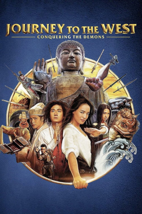 Póster de Journey to the West: Conquering the Demons