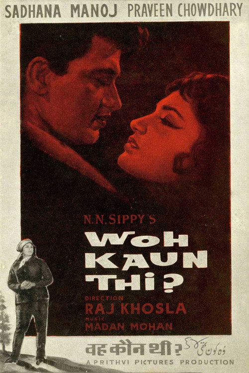 Locandina di Woh Kaun Thi
