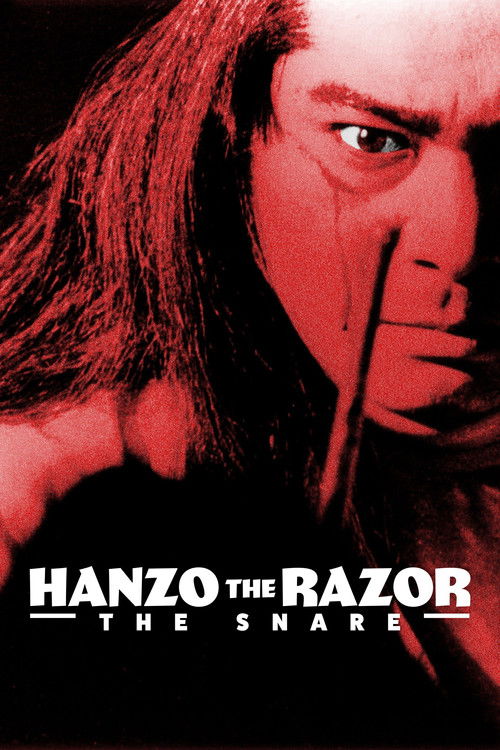 Póster de Hanzo the Razor: The Snare