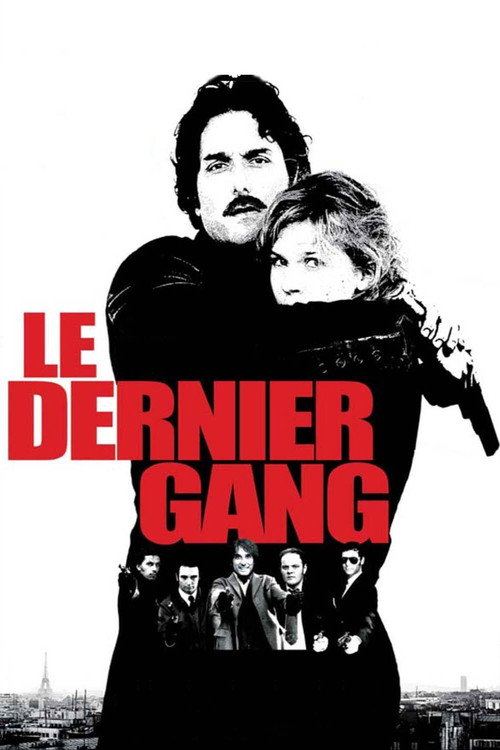 Póster de Masked Mobsters