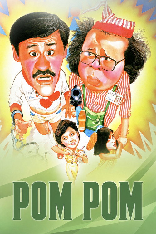 Póster de Pom Pom
