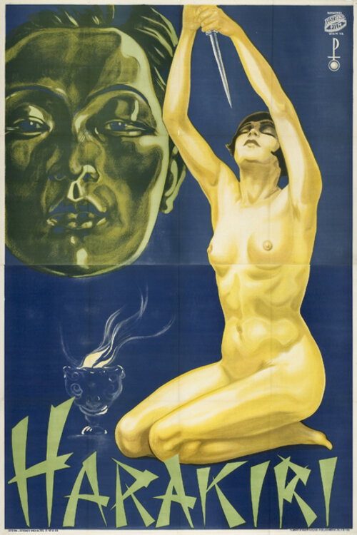 Póster de Harakiri