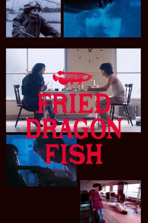 Póster de Fried Dragon Fish