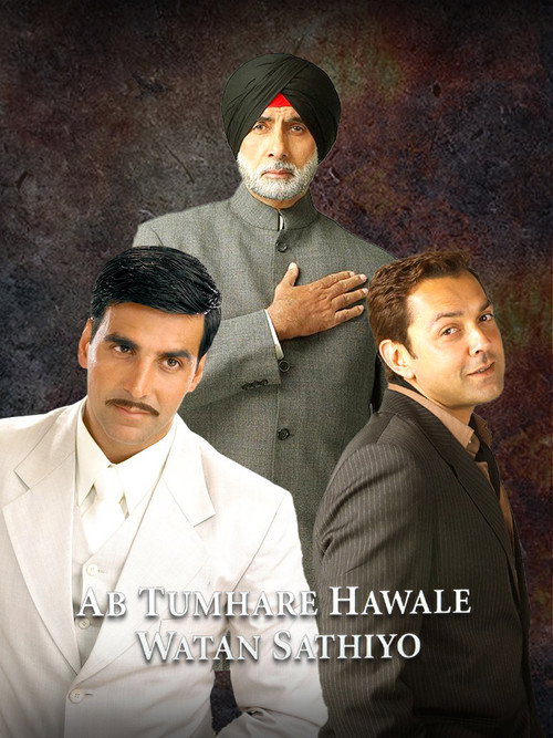 Locandina di Ab Tumhare Hawale Watan Saathiyo