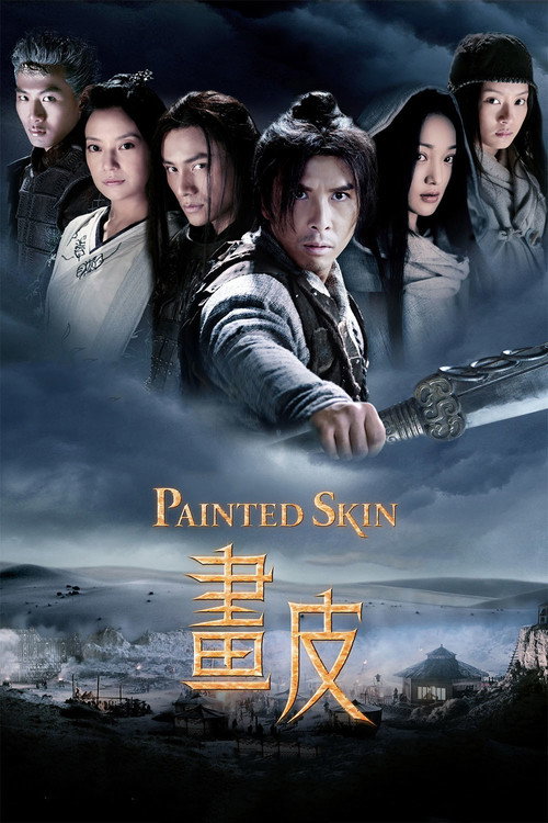 Póster de Painted Skin