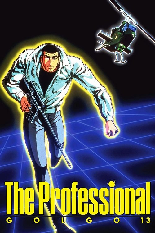 Locandina di Golgo 13 - Il professionista