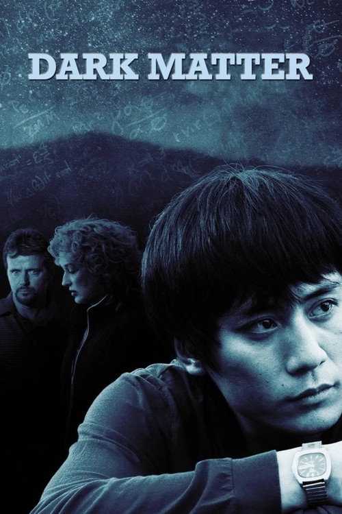 Póster de Dark Matter