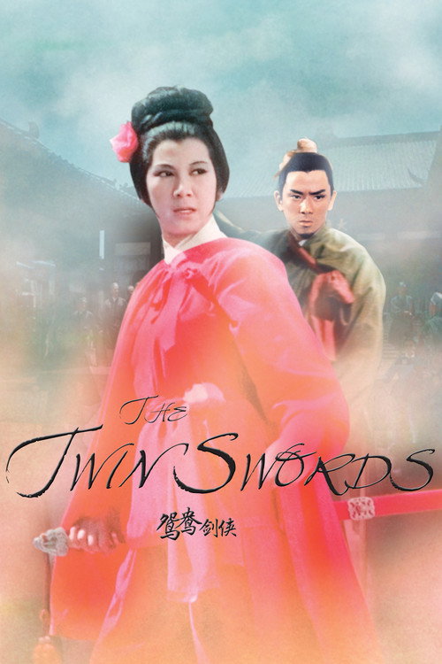 Póster de The Twin Swords