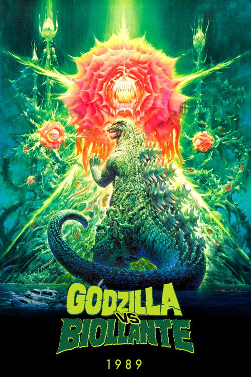 Póster de Godzilla vs. Biollante
