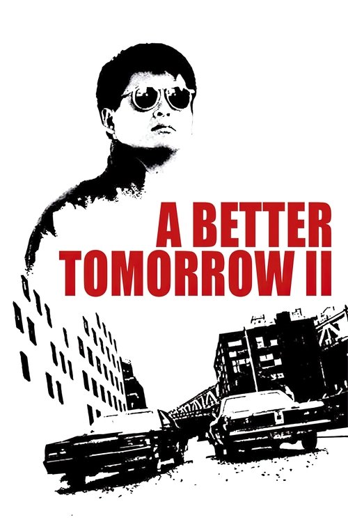 Póster de A Better Tomorrow II