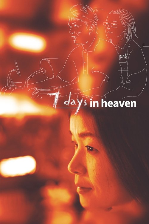 Locandina di 7 Days in Heaven