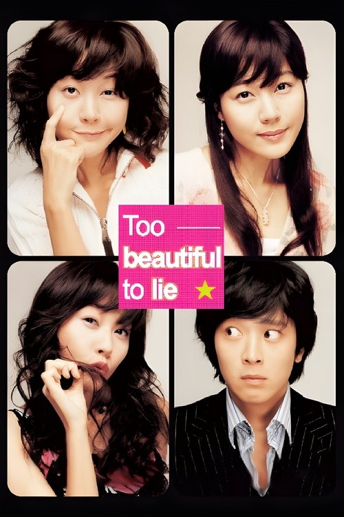Póster de Too Beautiful to Lie