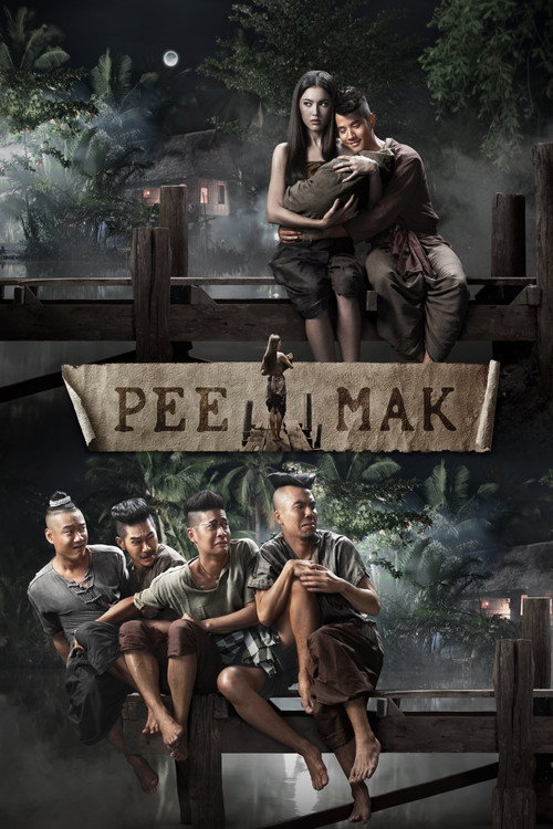 Póster de Pee Mak