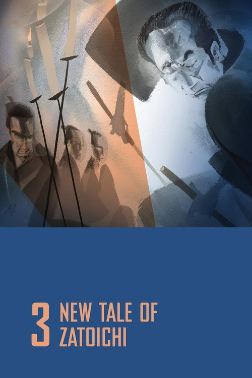 Póster de New Tale of Zatoichi