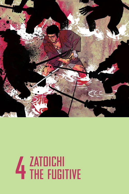 Póster de Zatoichi the Fugitive