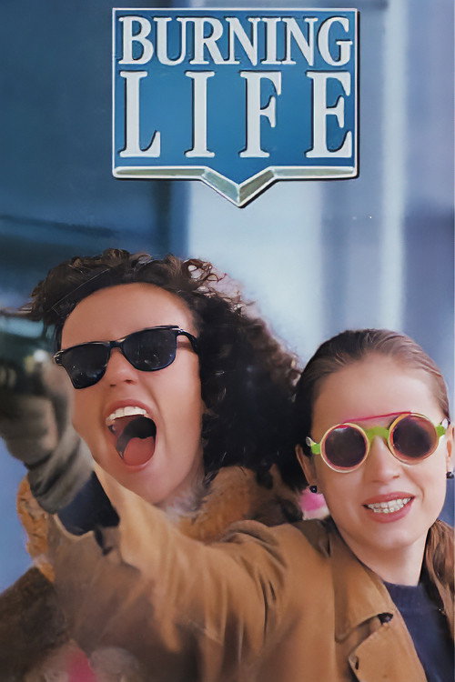 Póster de Burning Life
