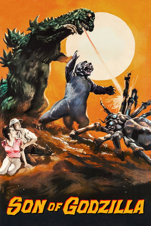 Póster de Son of Godzilla
