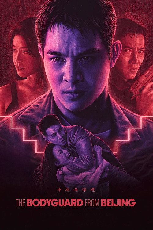 Póster de The Bodyguard from Beijing